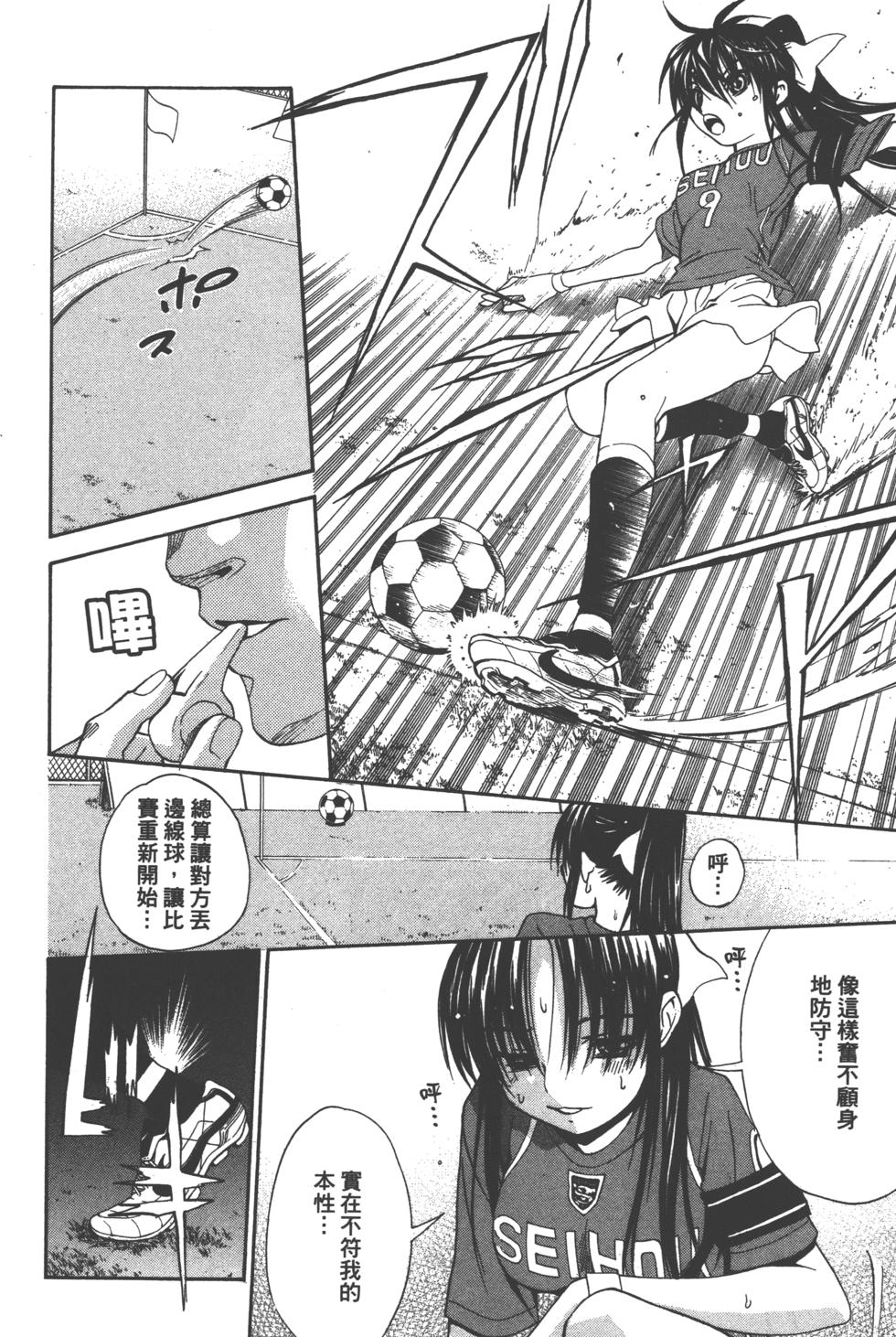 第124页