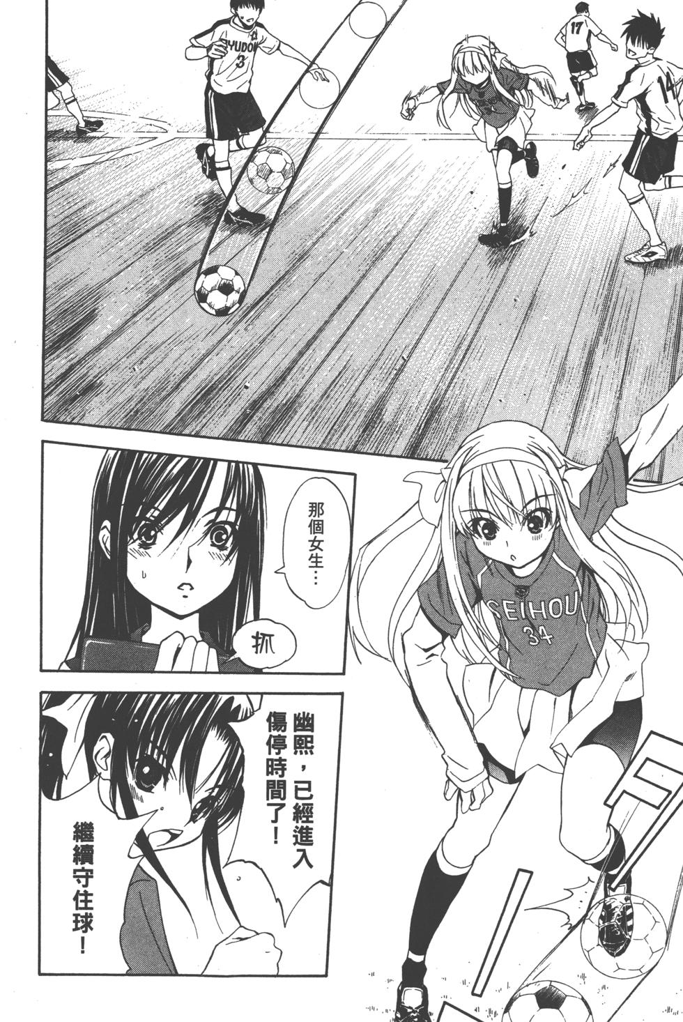 第142页