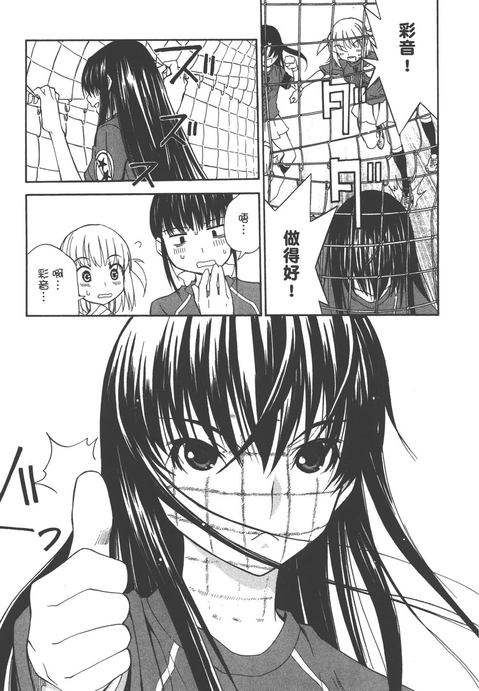 第155页