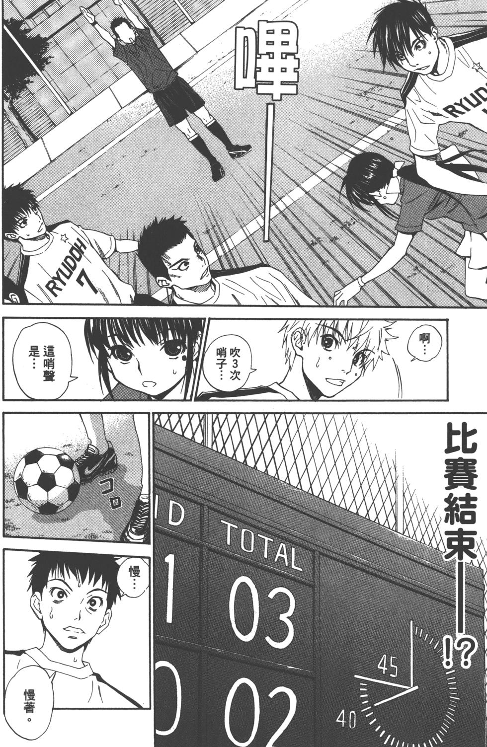 第160页