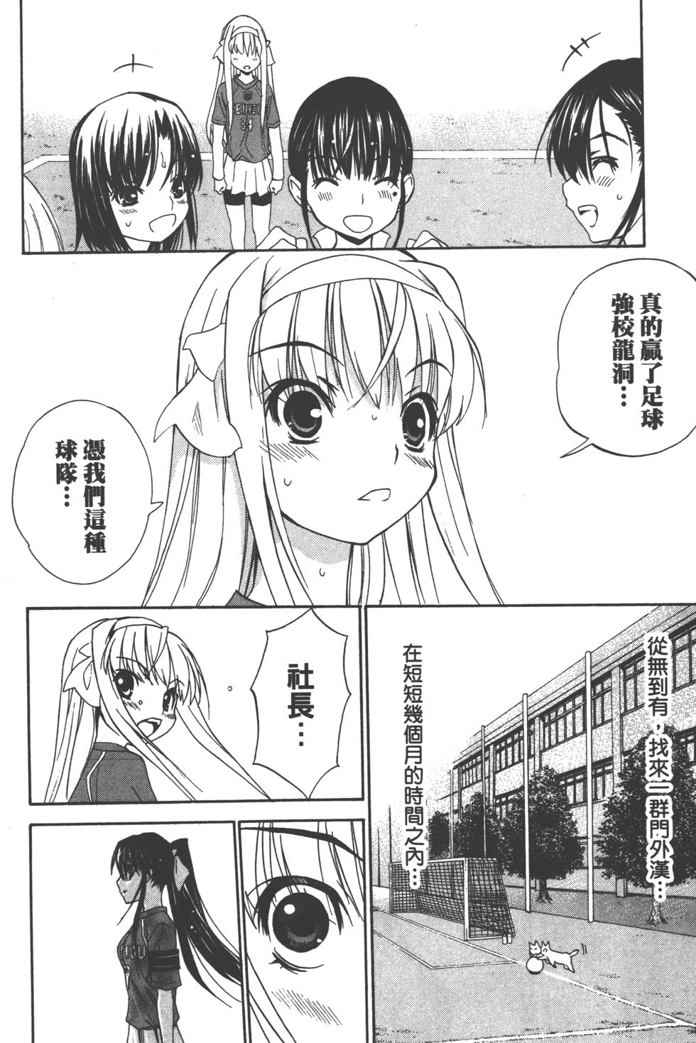 第164页