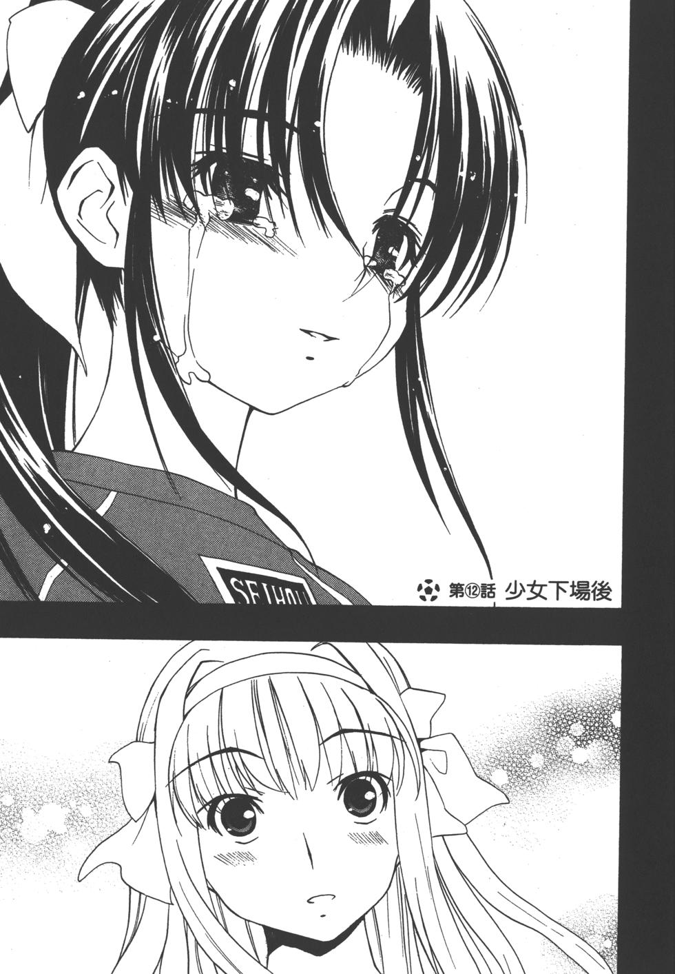第167页