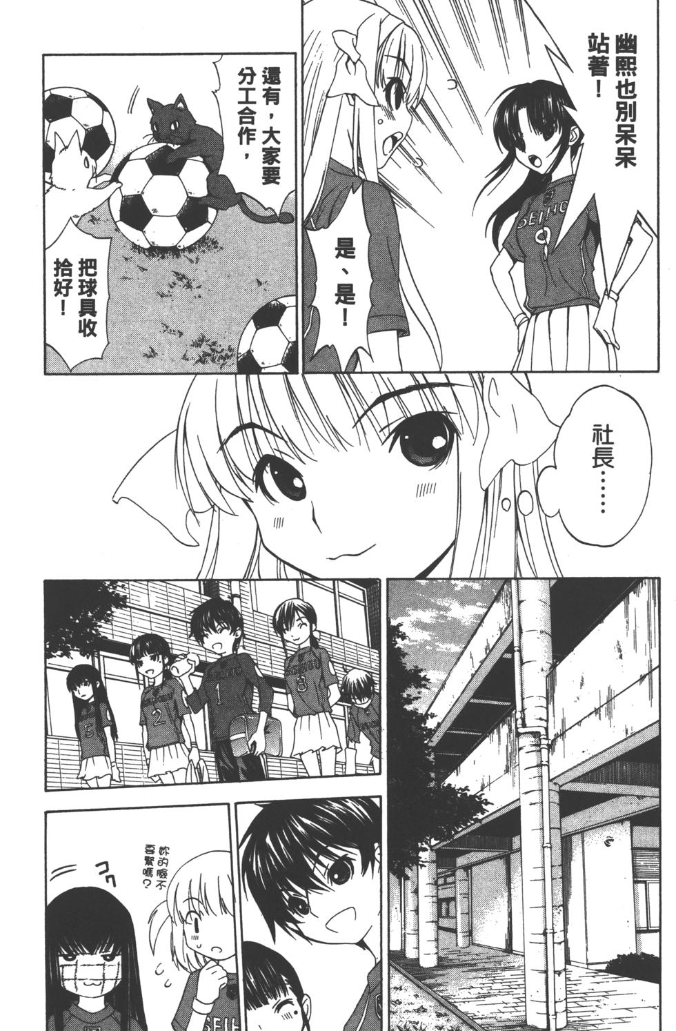 第169页