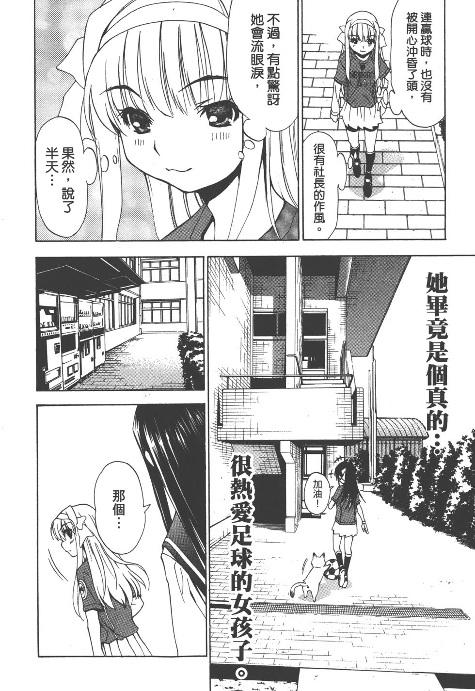 第170页
