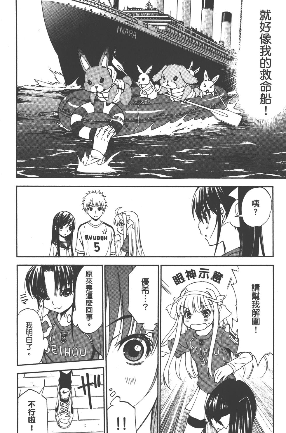 第178页