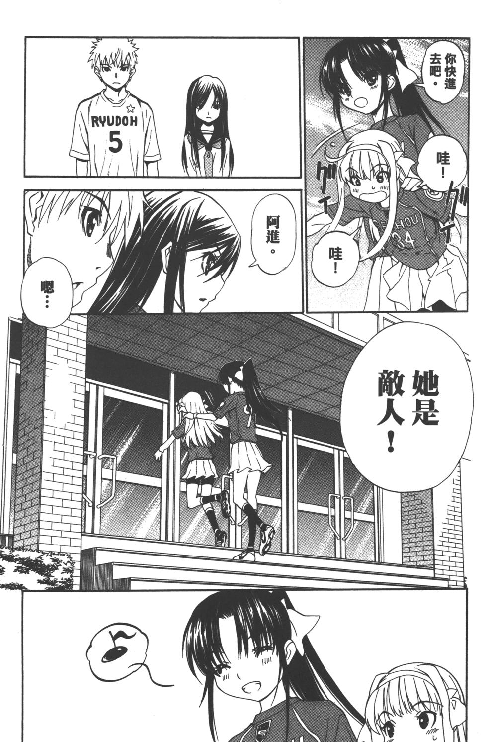 第181页