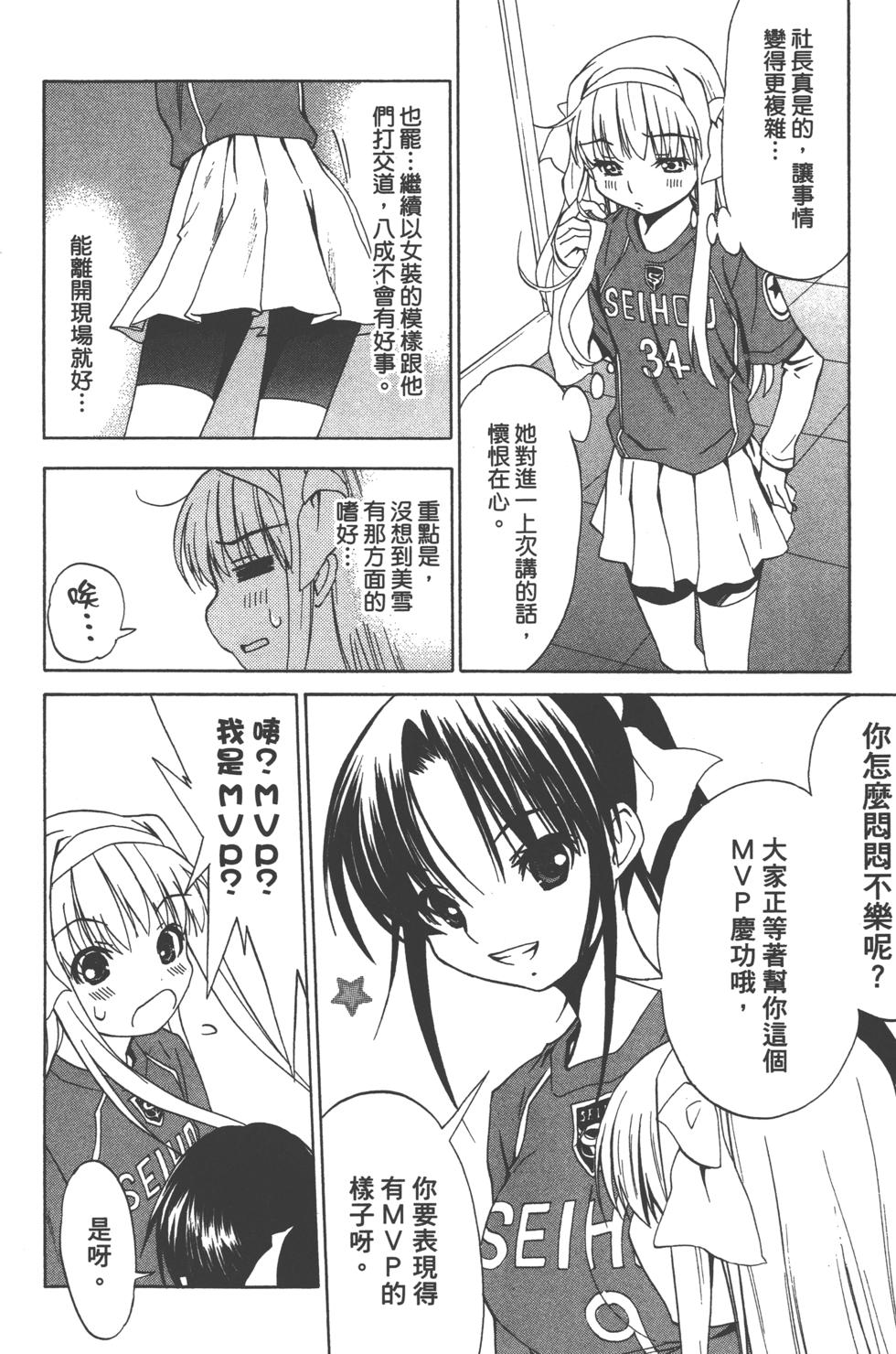 第182页