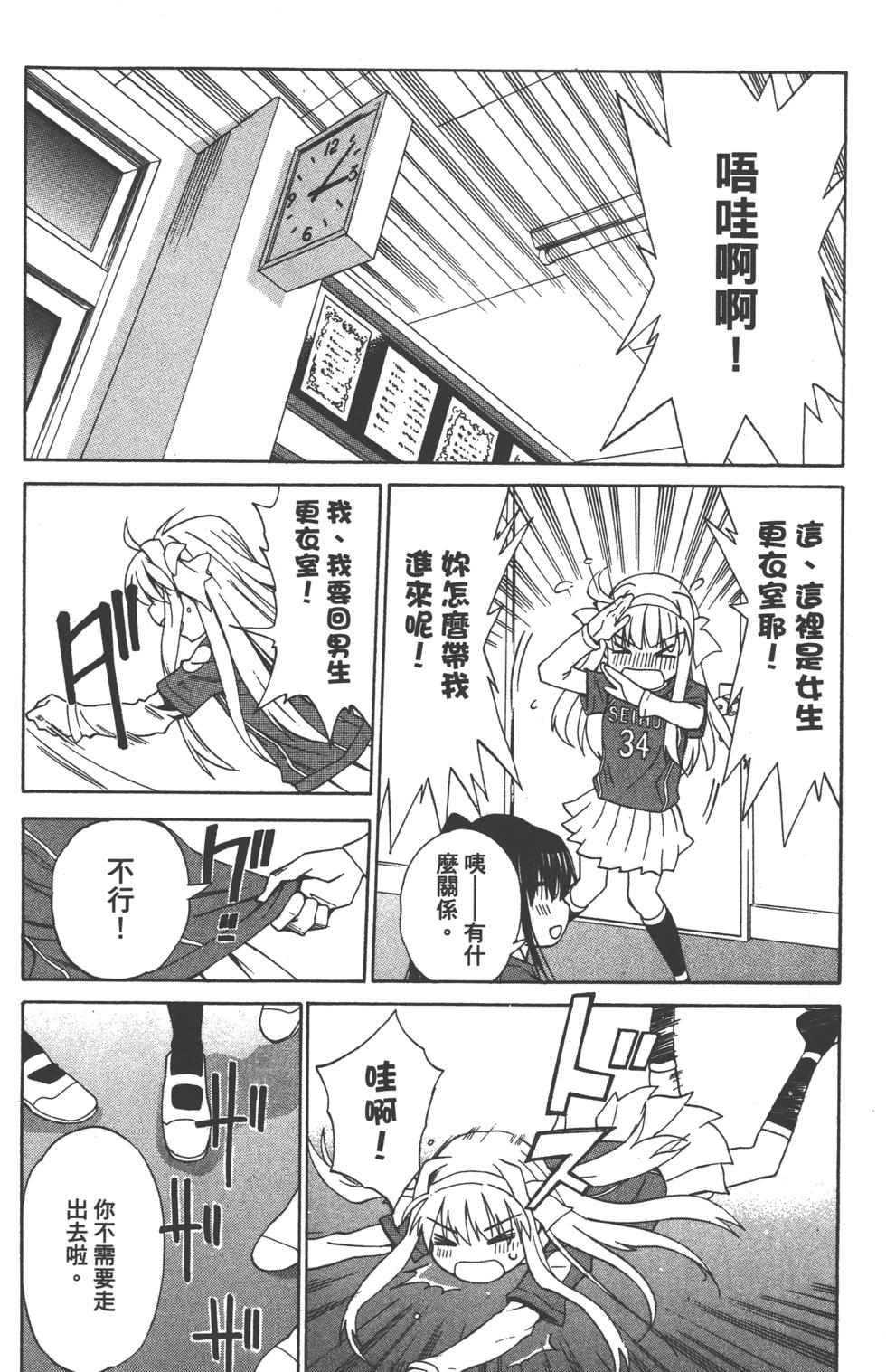 第186页