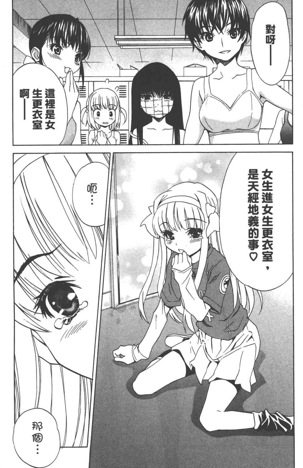 第187页