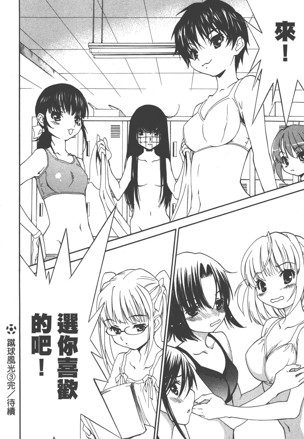 第190页