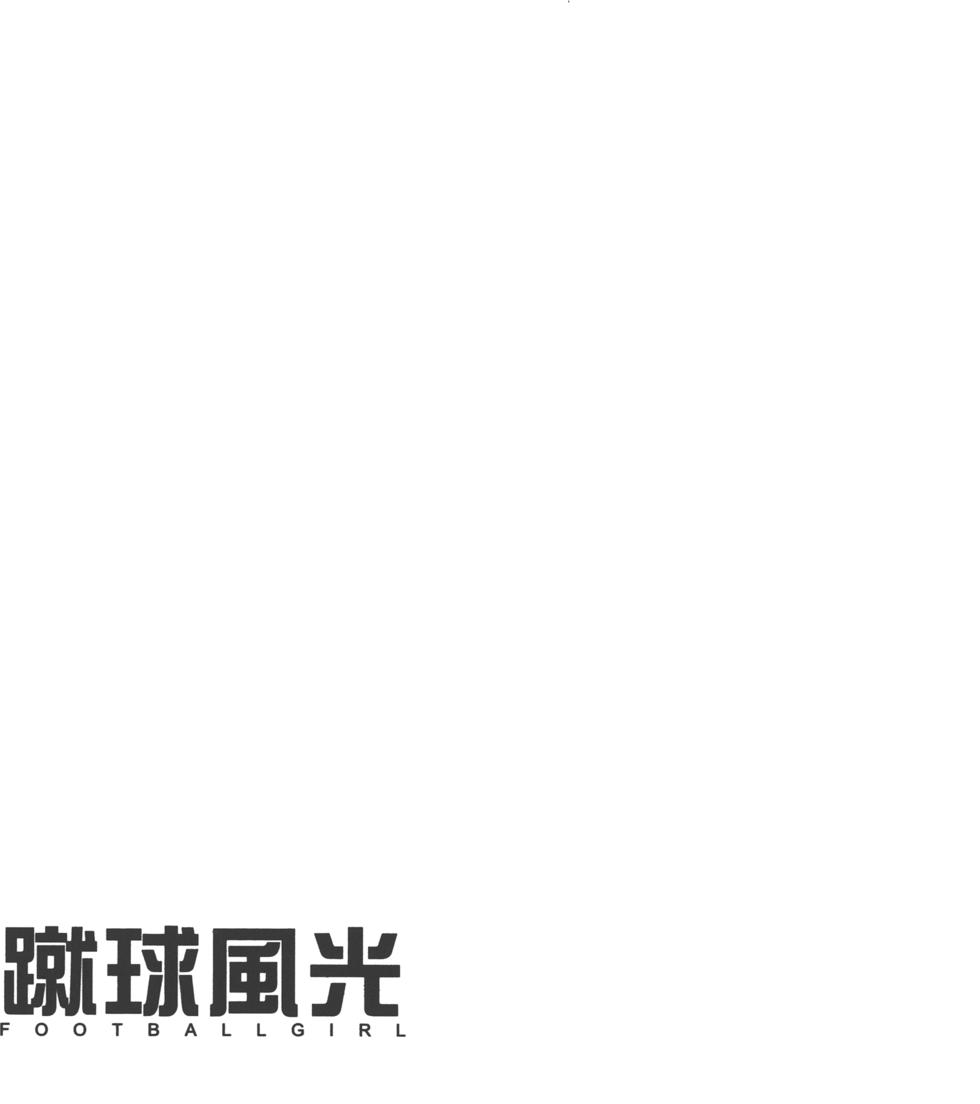 第191页