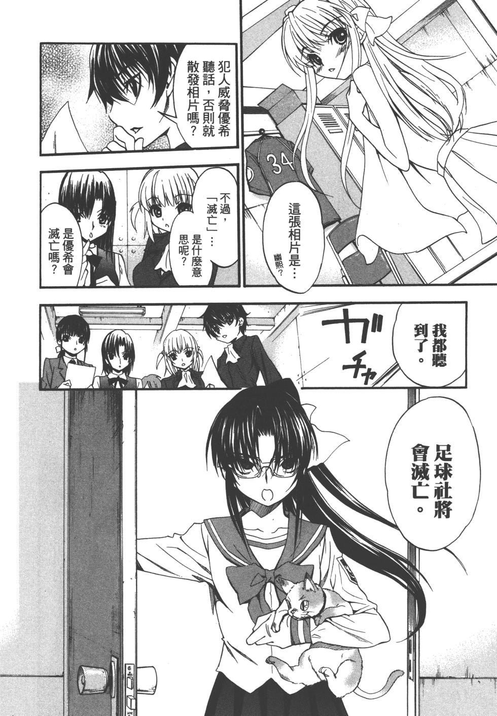 第104页