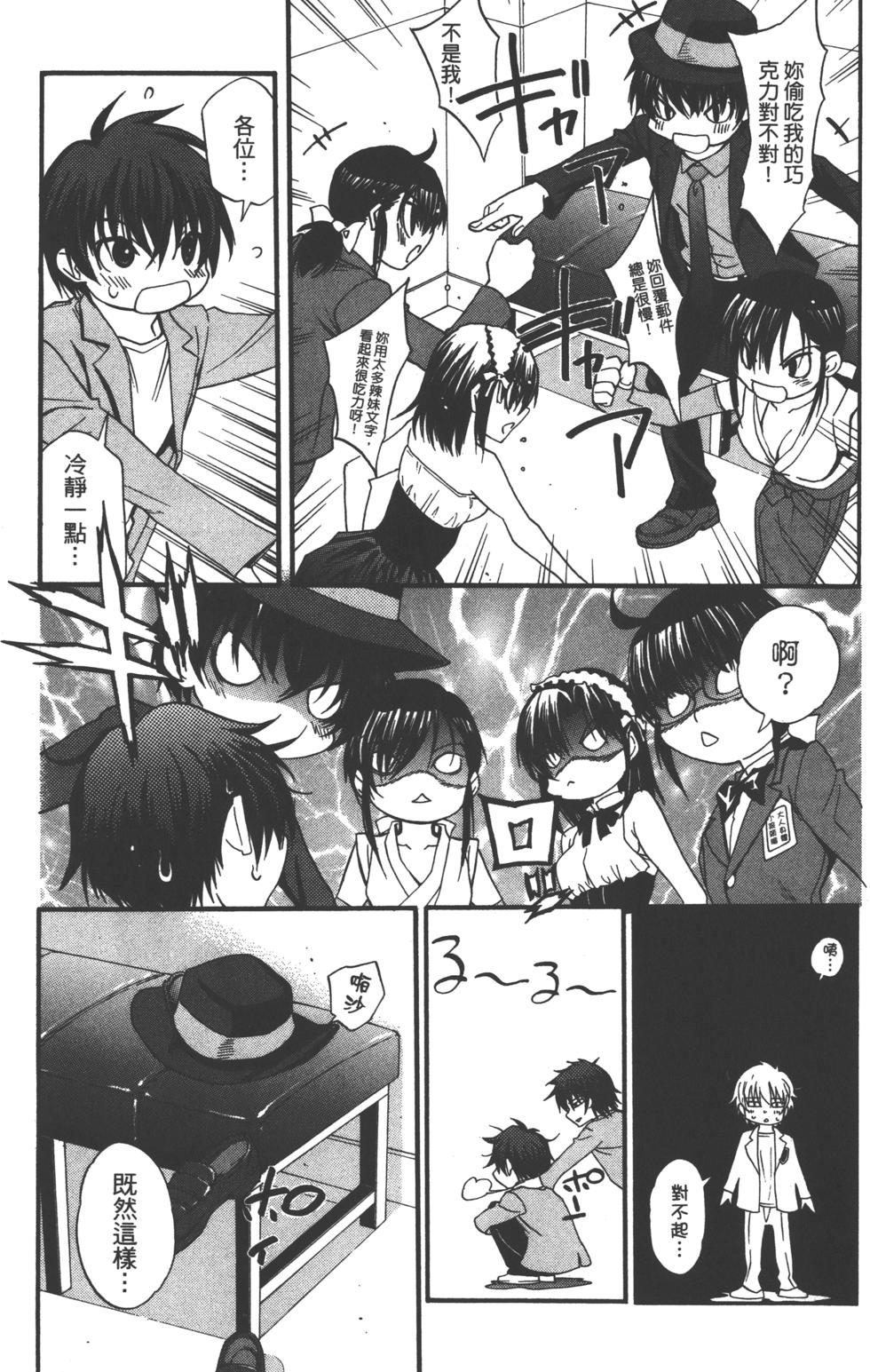 第125页
