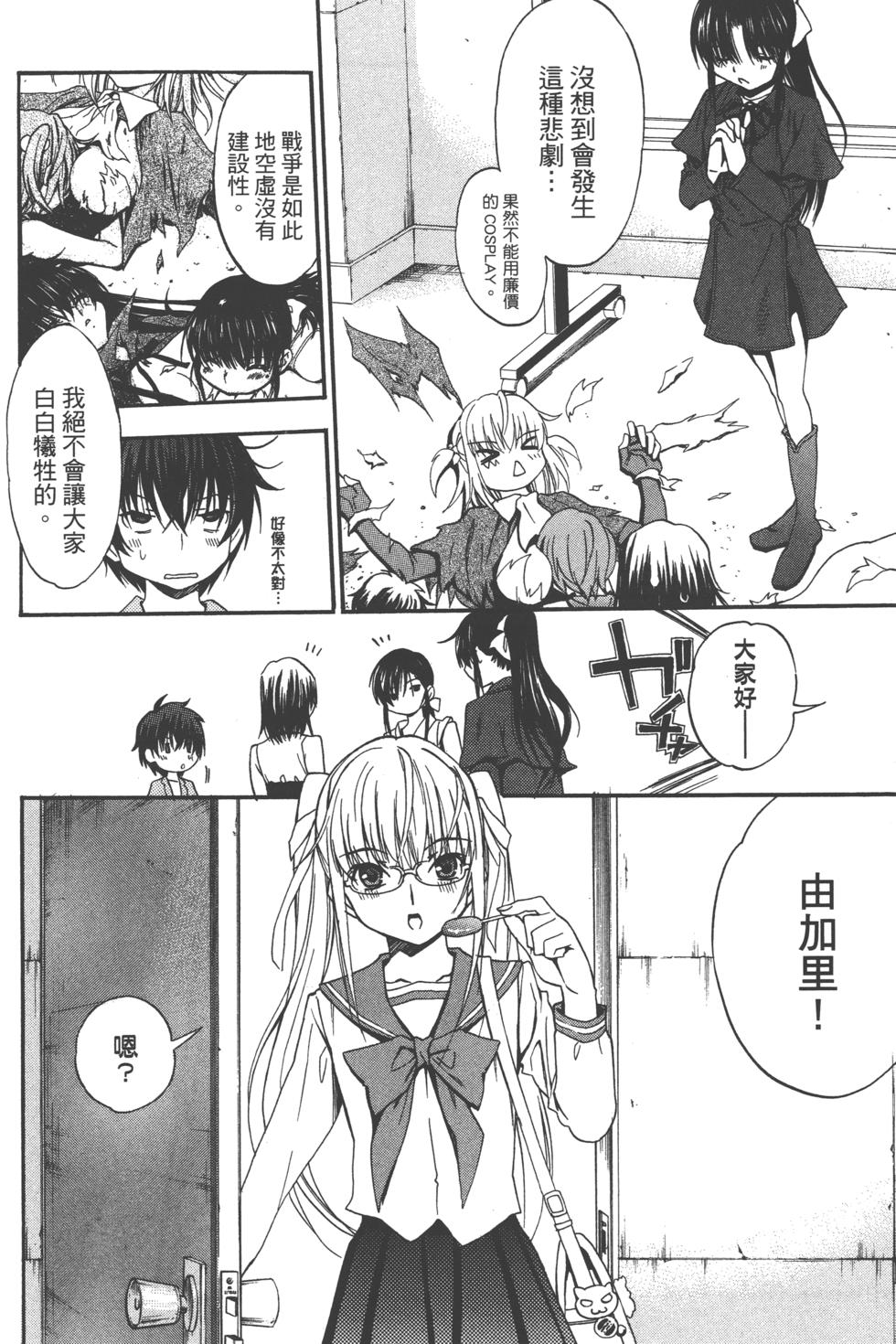 第130页
