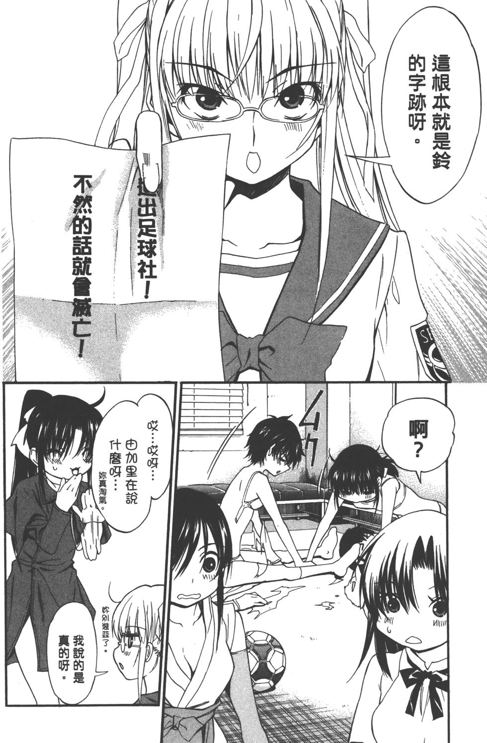 第132页
