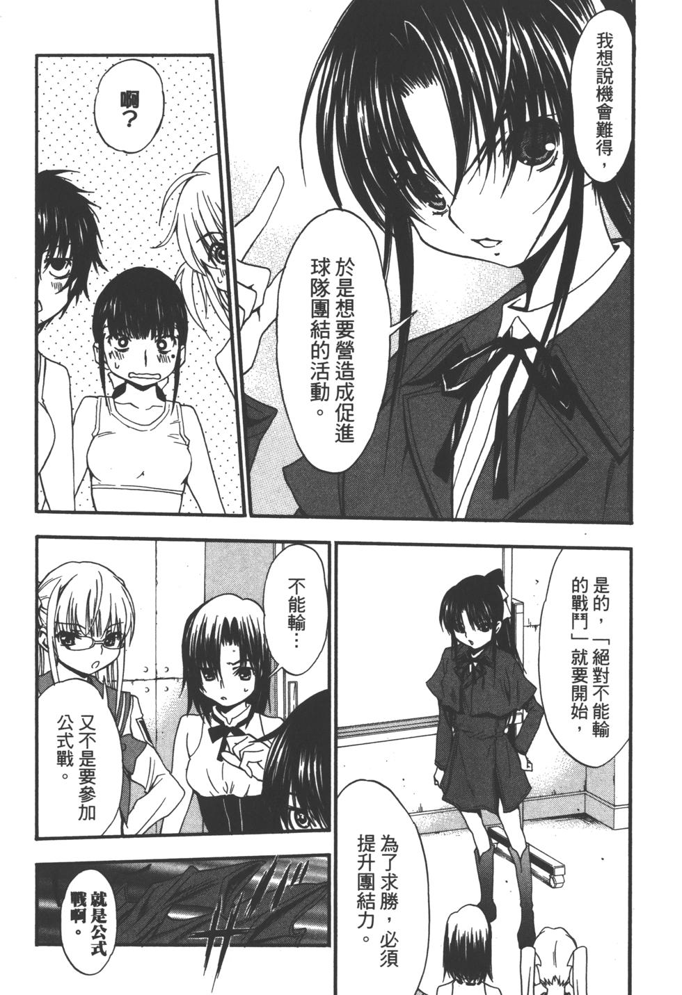 第137页