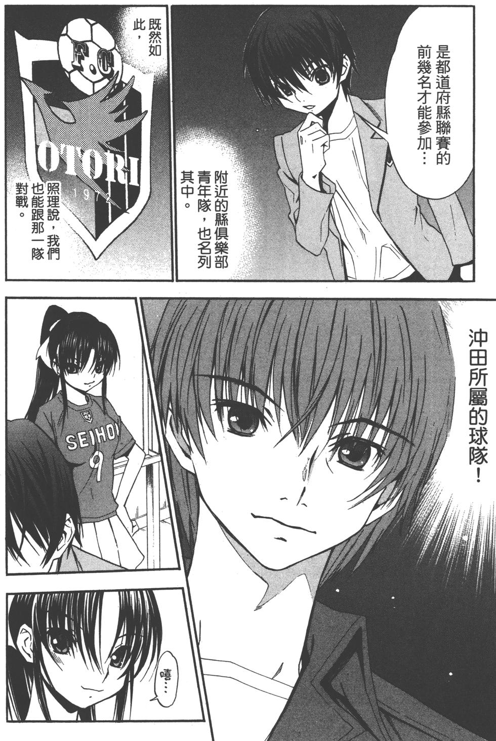 第146页