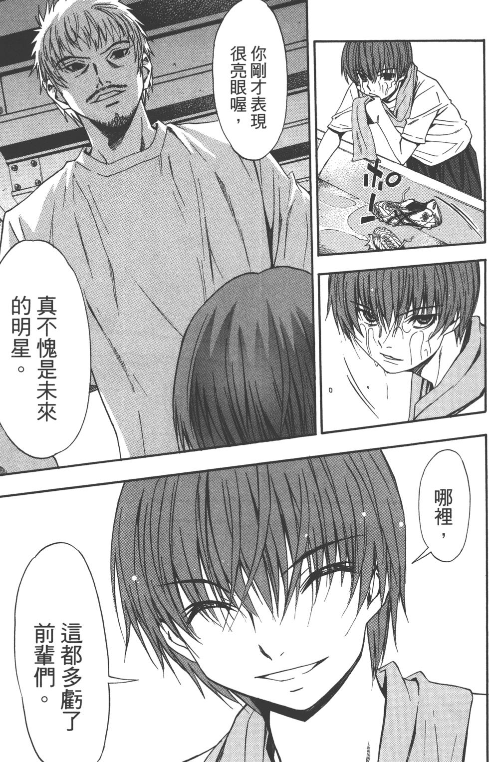第151页