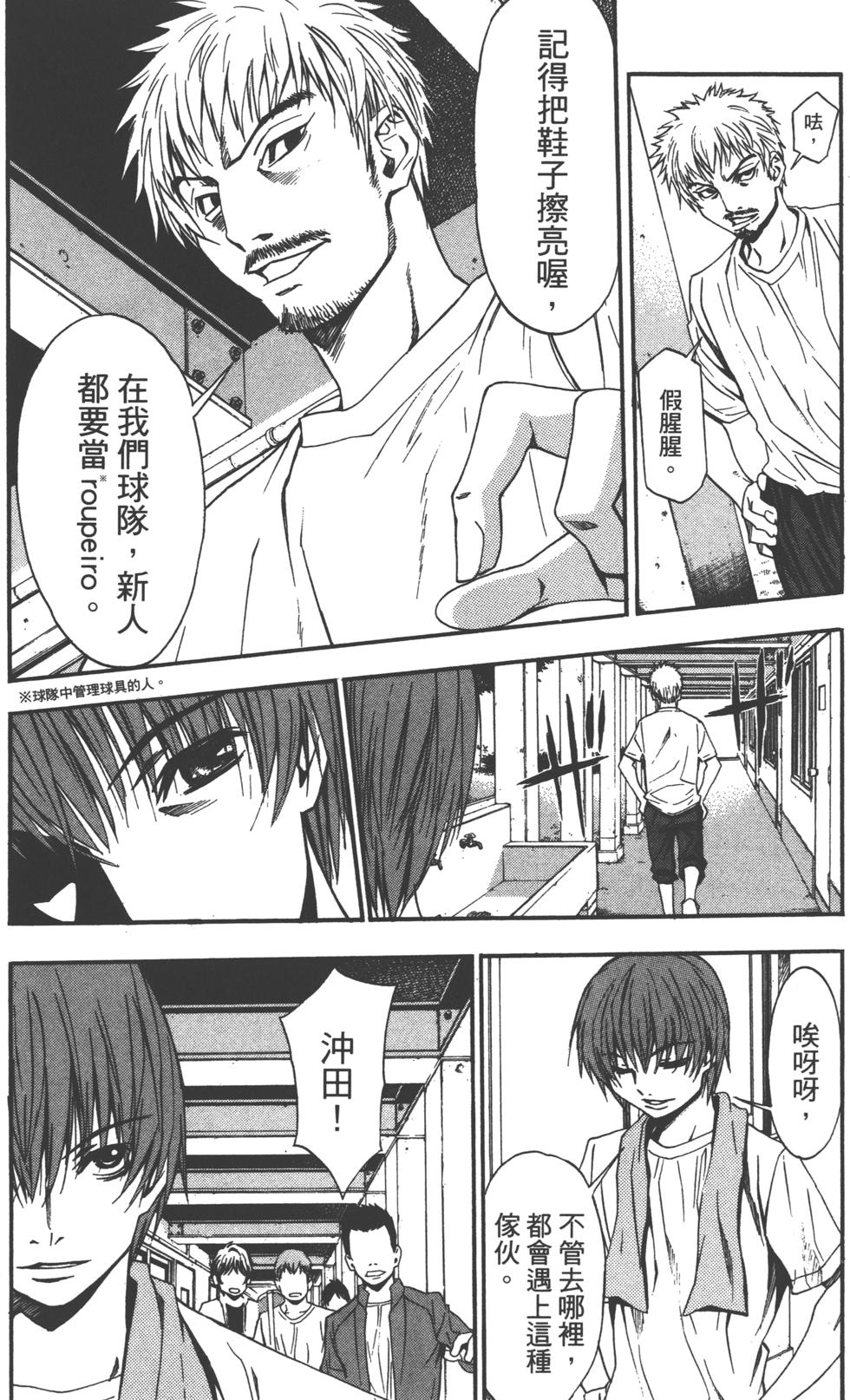 第152页