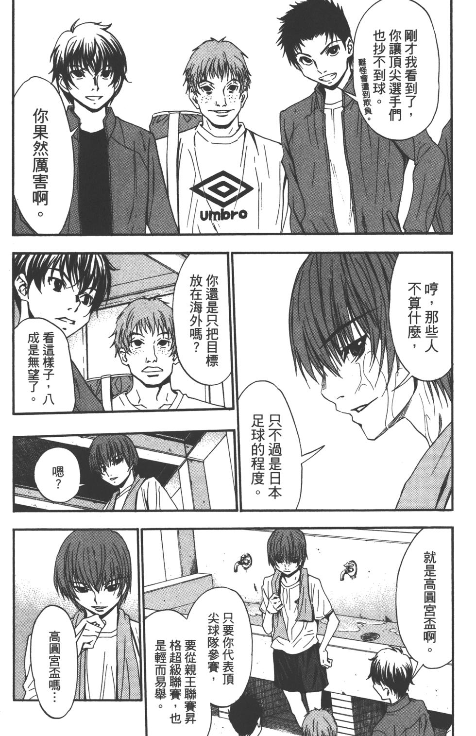 第153页