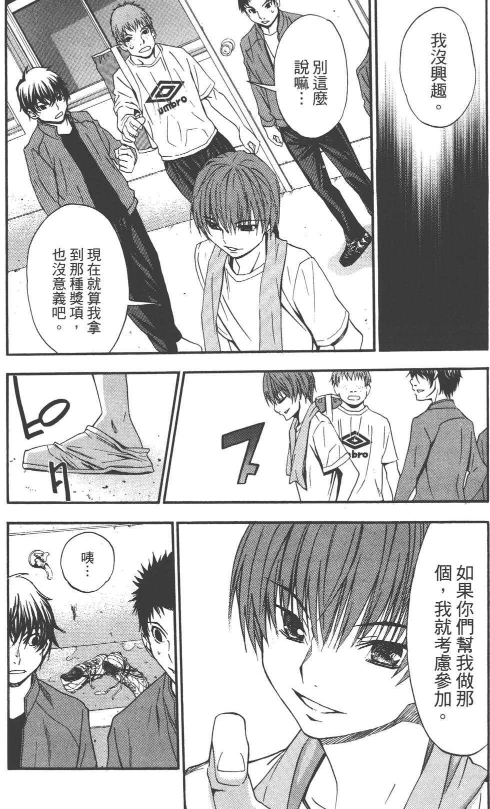 第154页