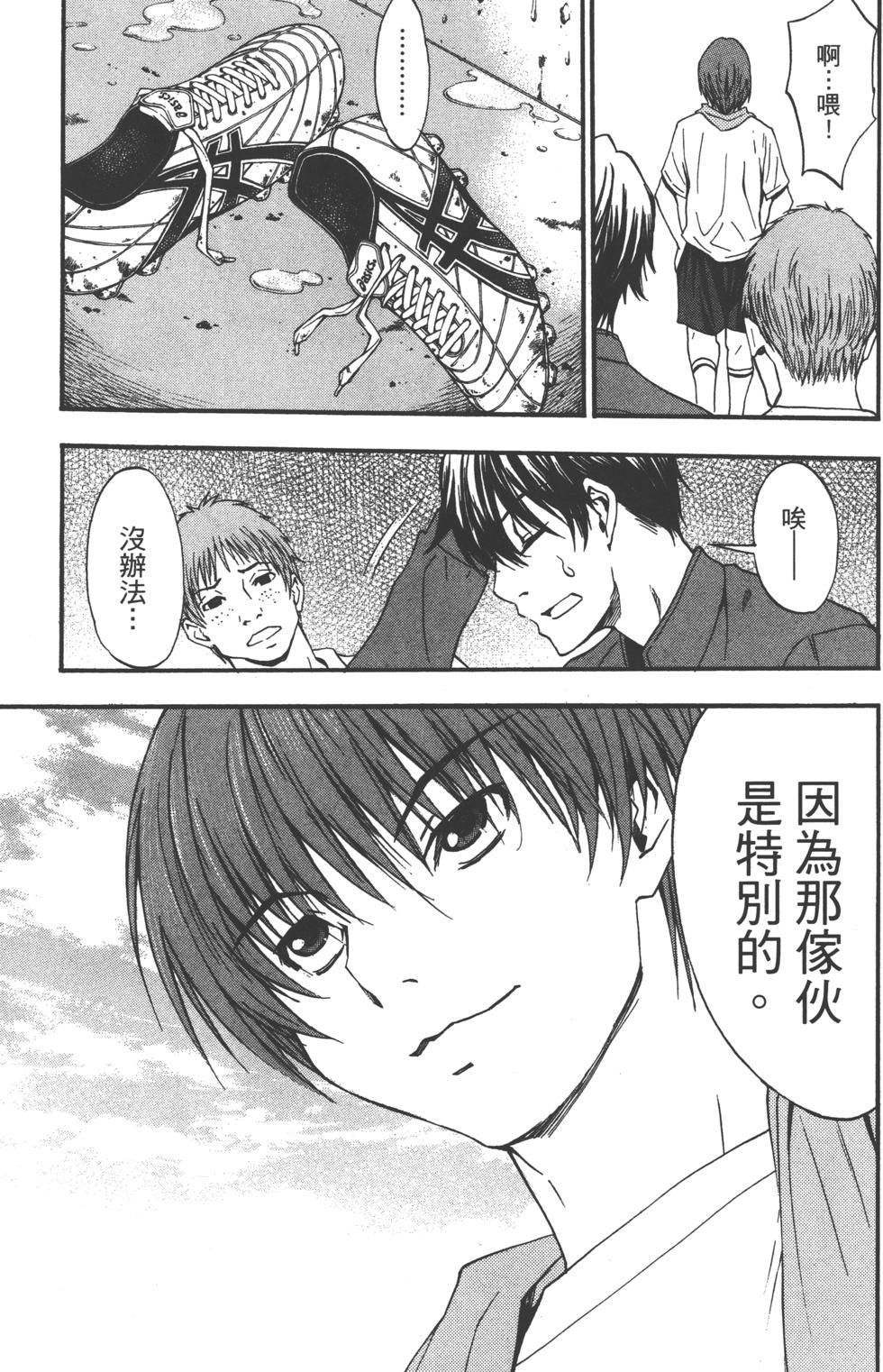 第155页