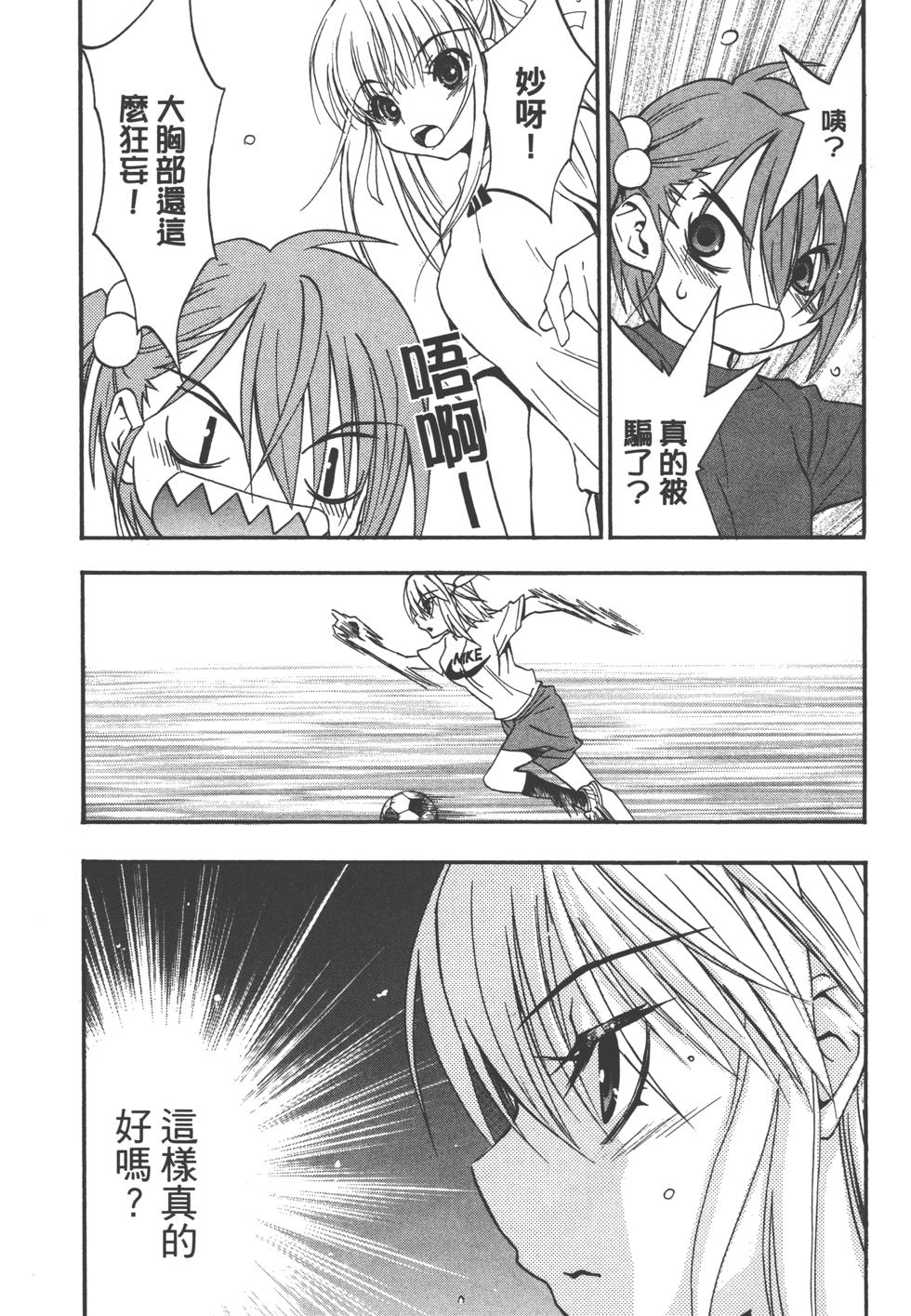 第158页