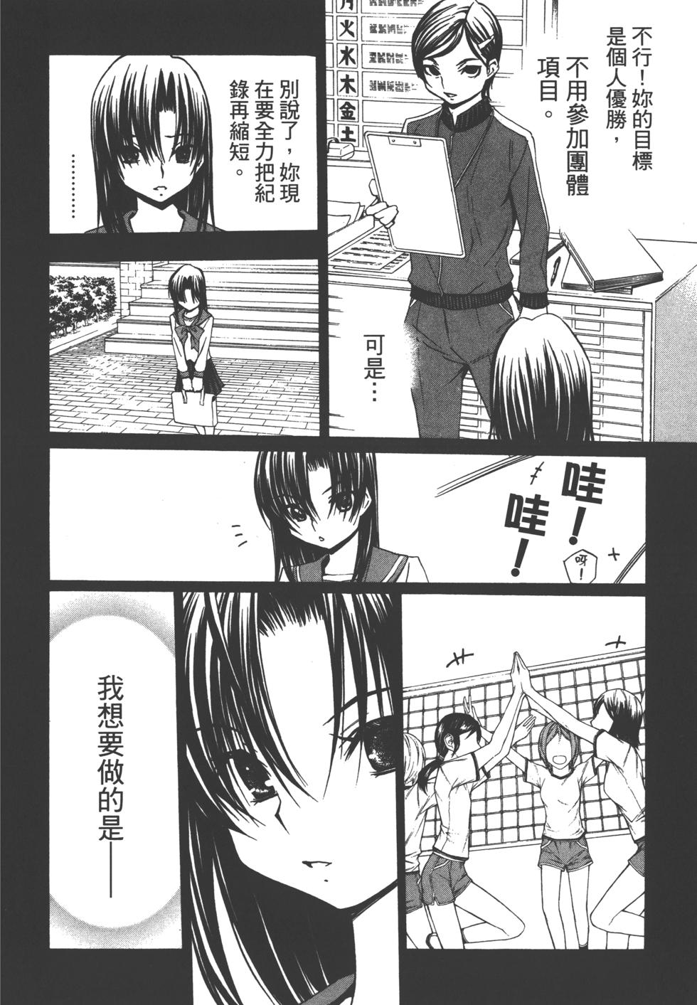 第164页