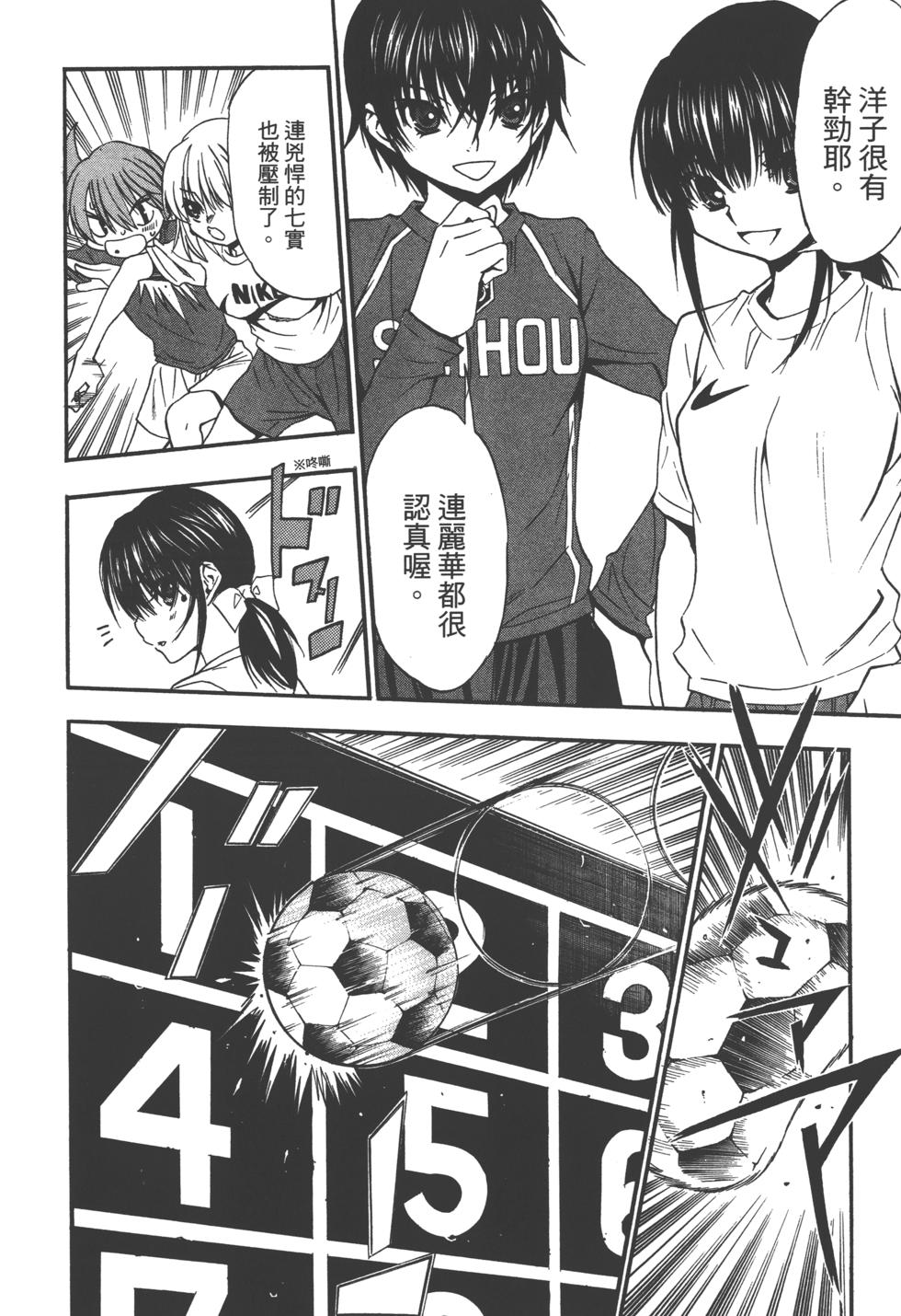 第166页