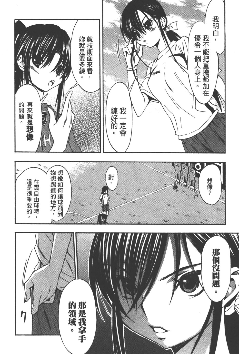 第168页