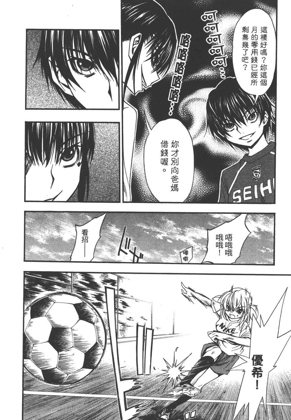 第174页