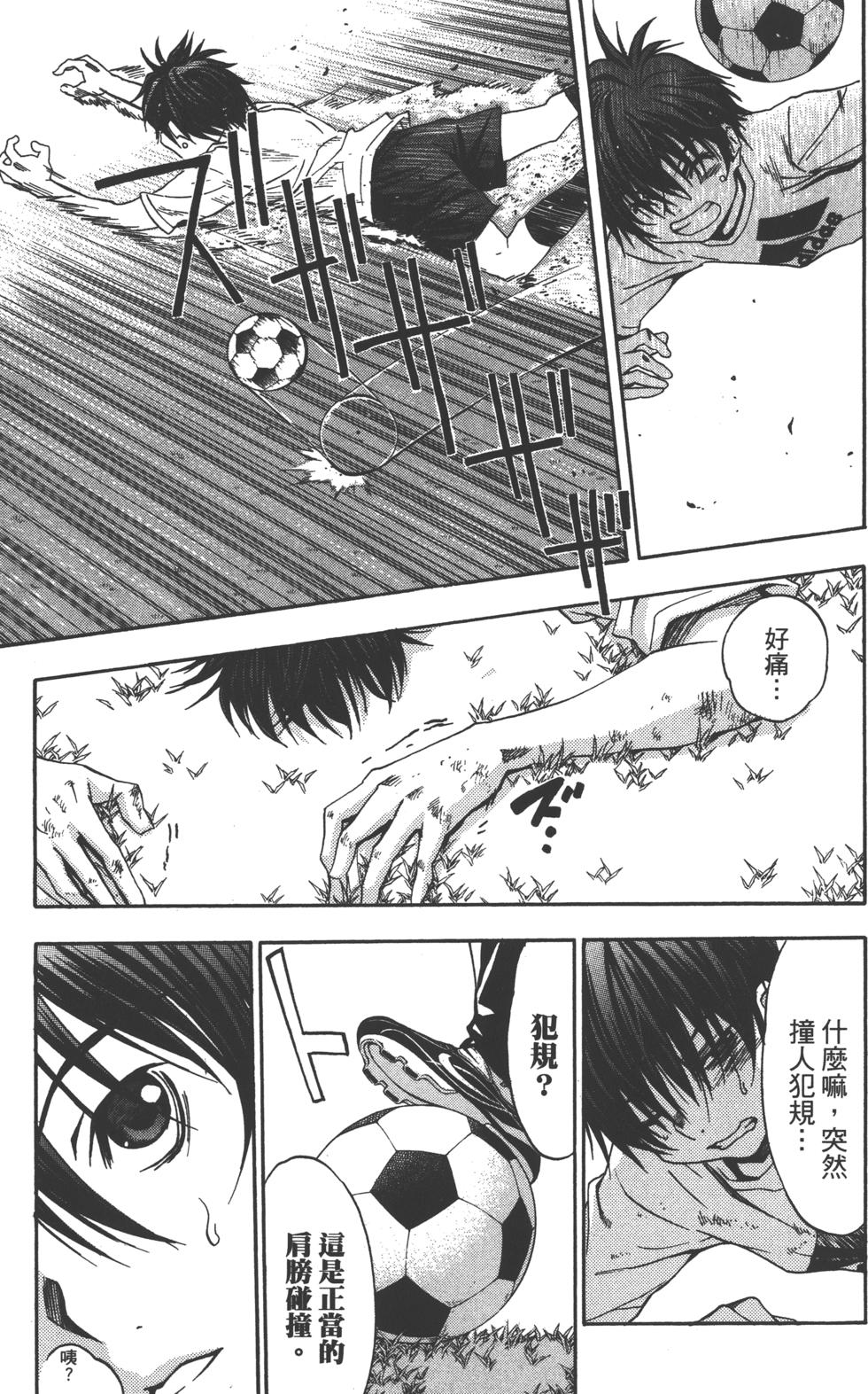 第179页