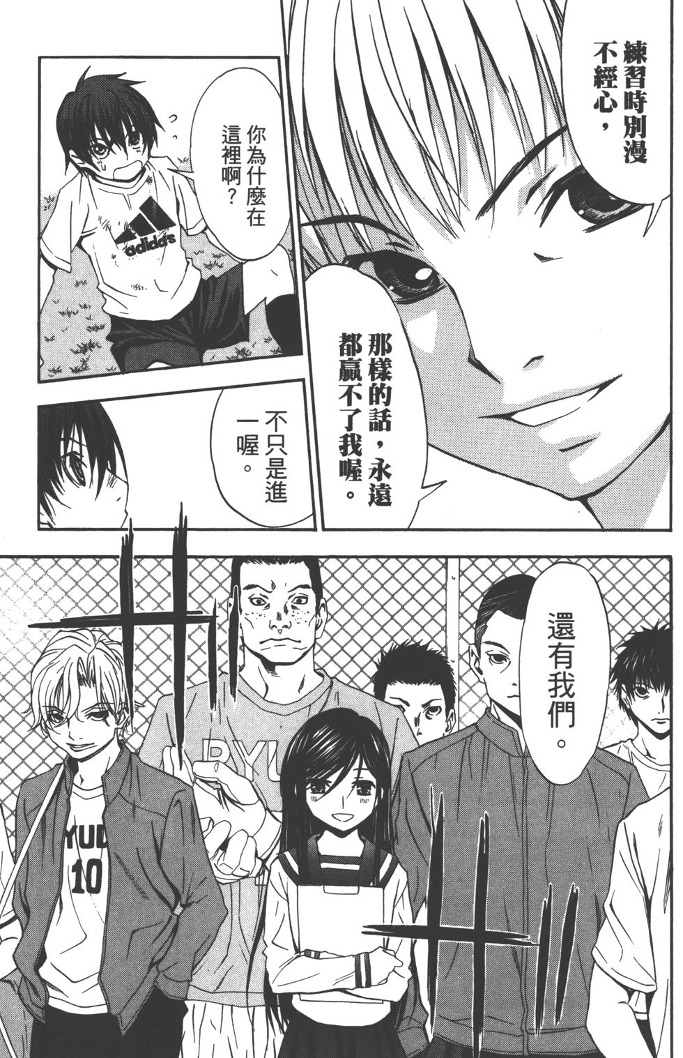 第181页