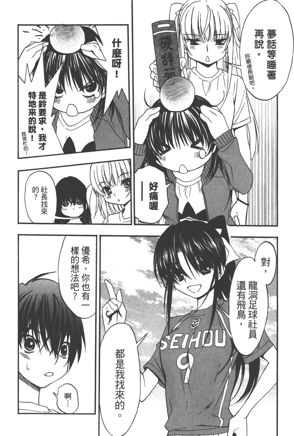 第184页