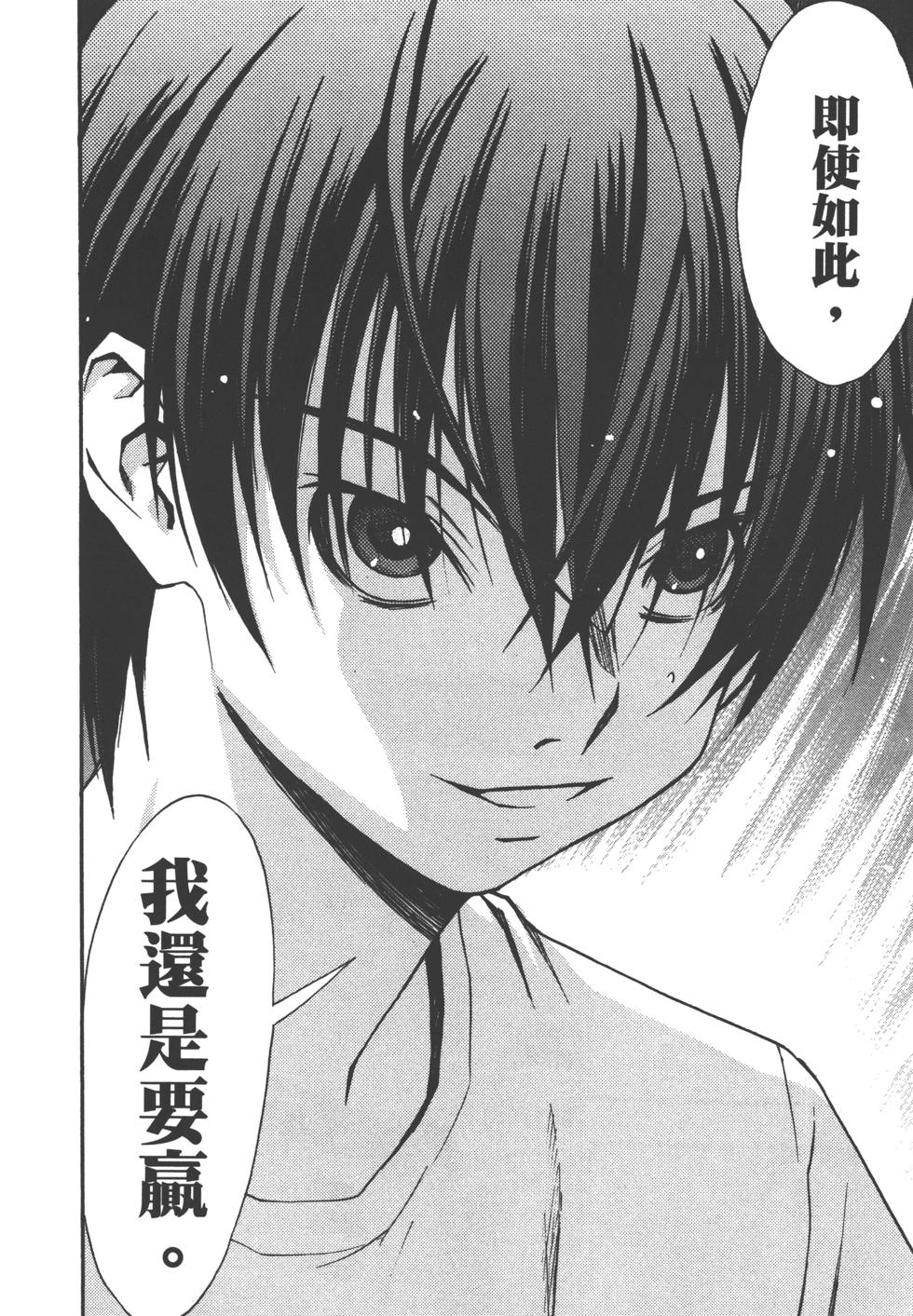 第188页