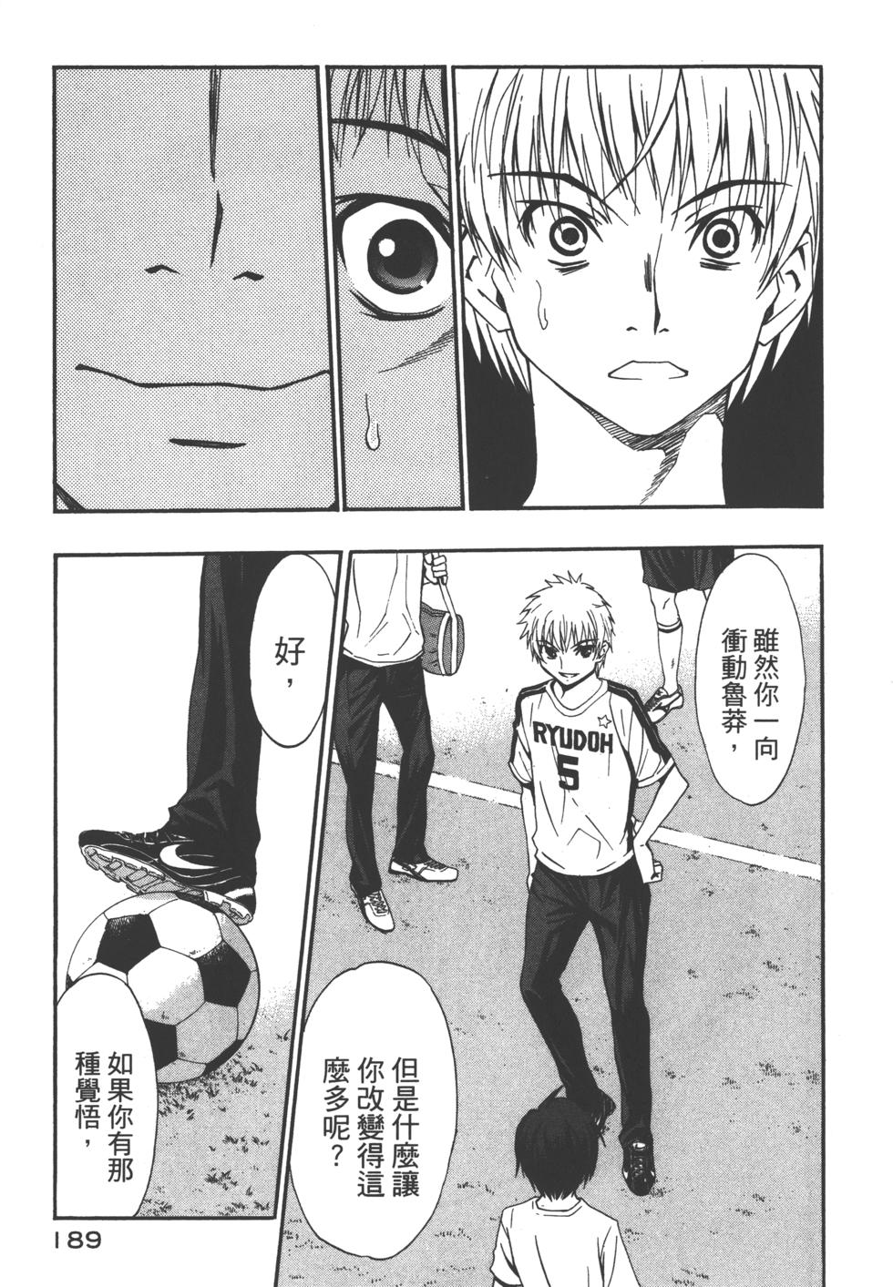 第189页