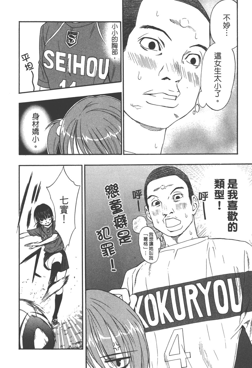第62页