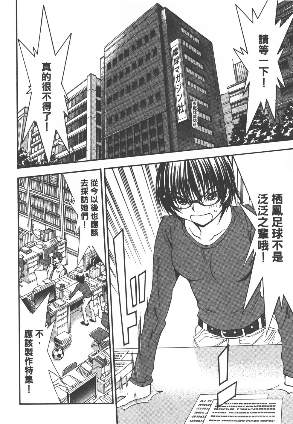 第100页