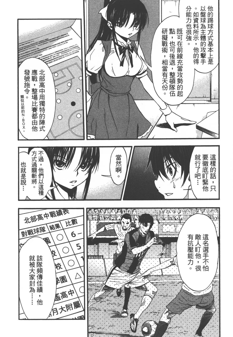 第118页