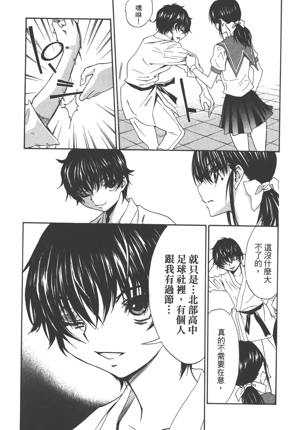 第131页