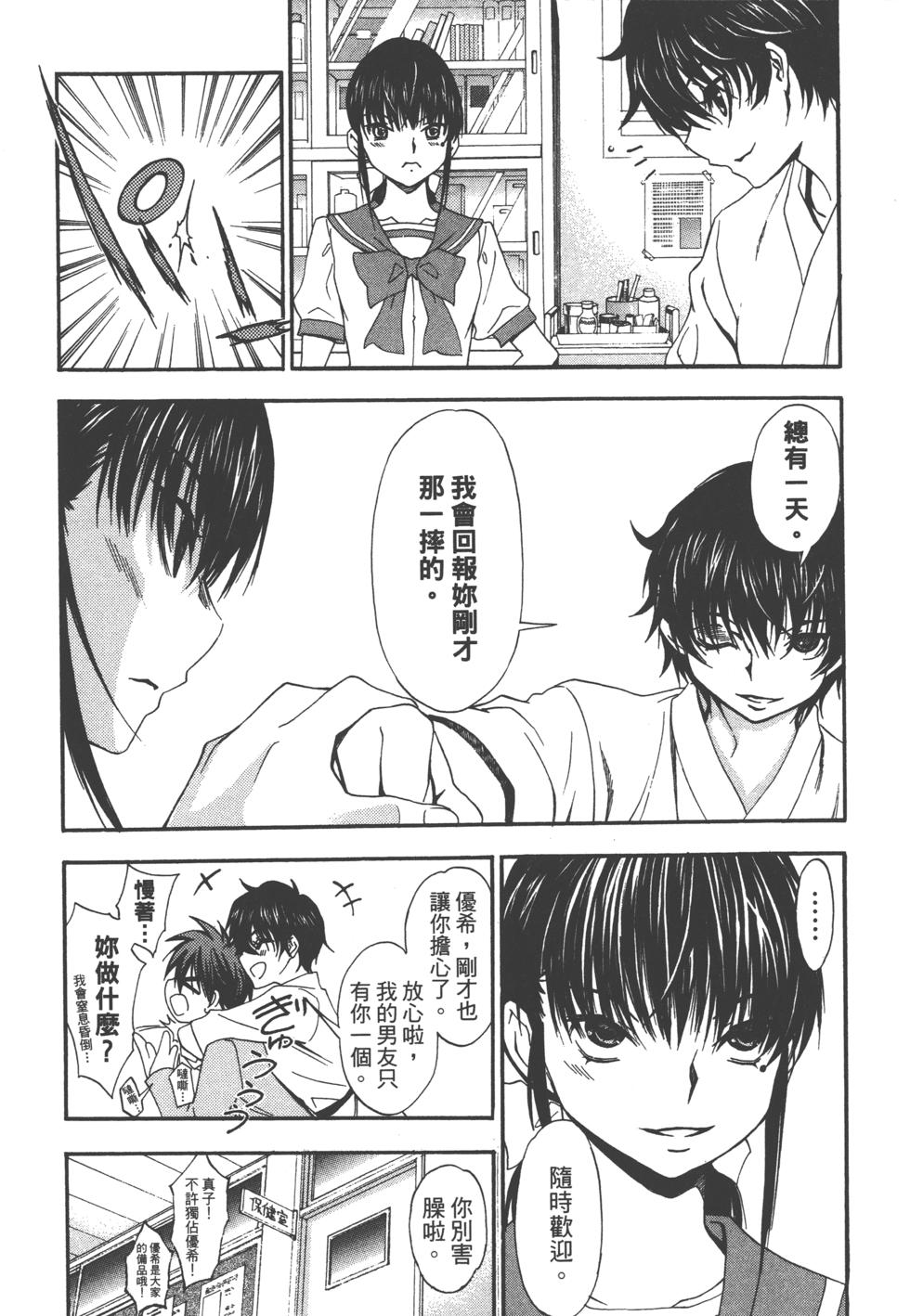 第134页
