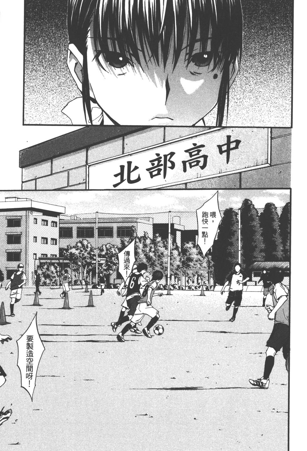 第135页