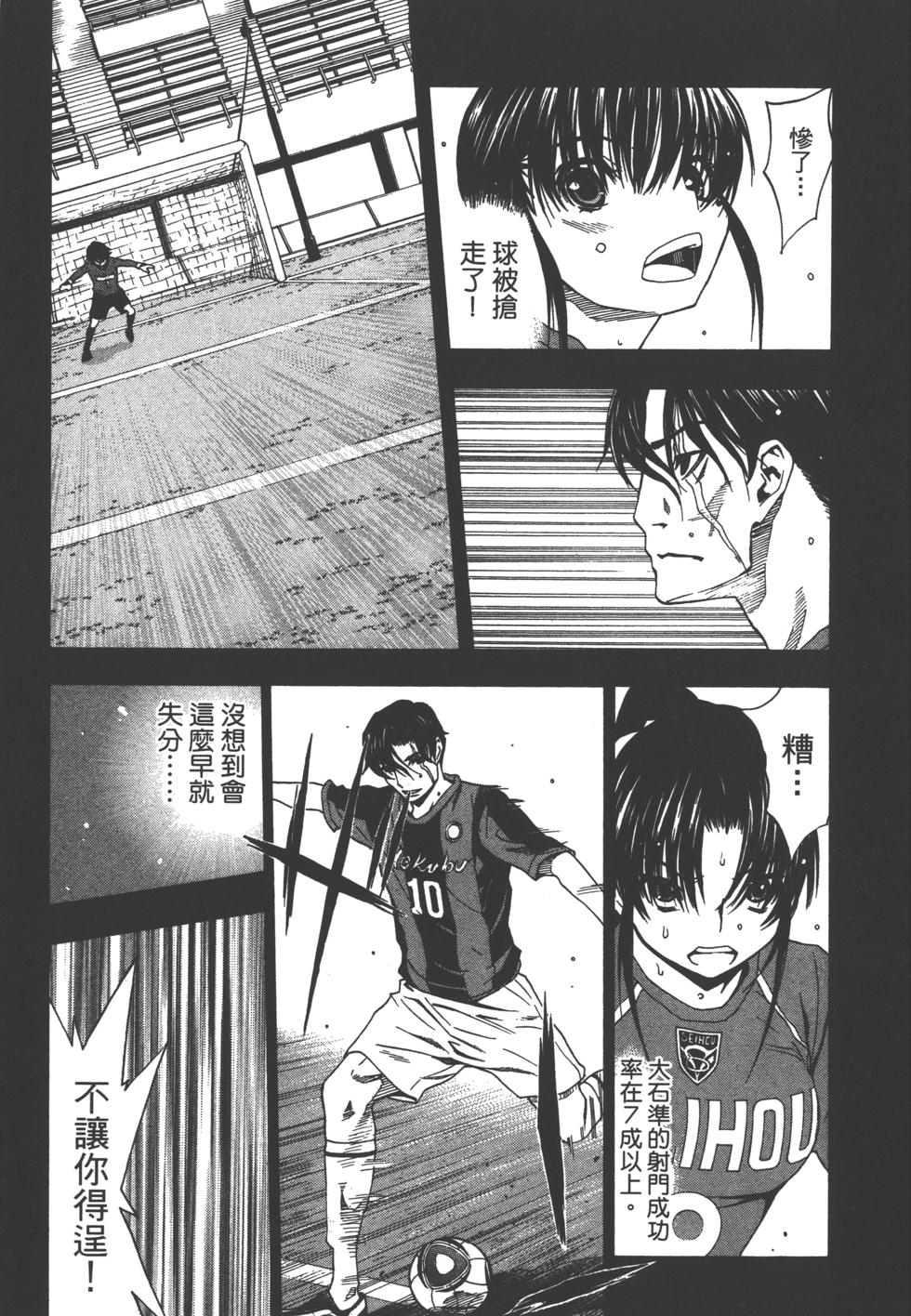 第147页