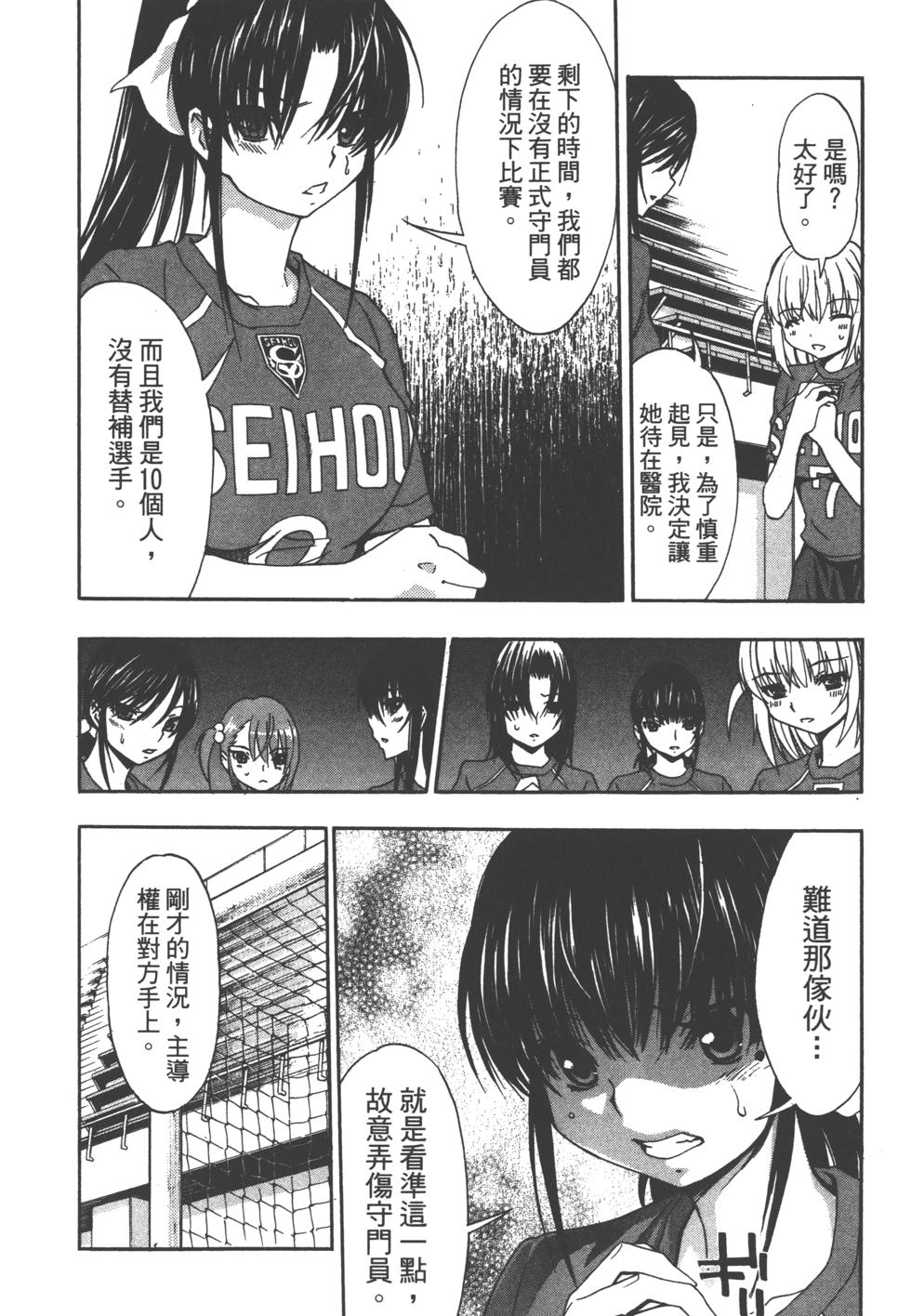 第152页