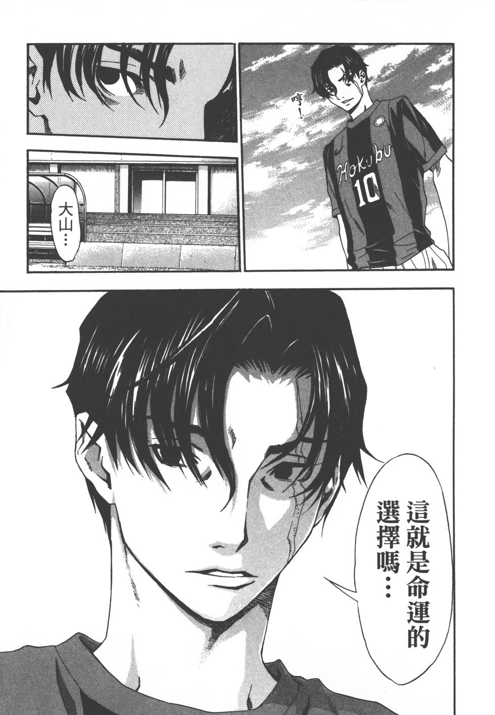 第157页