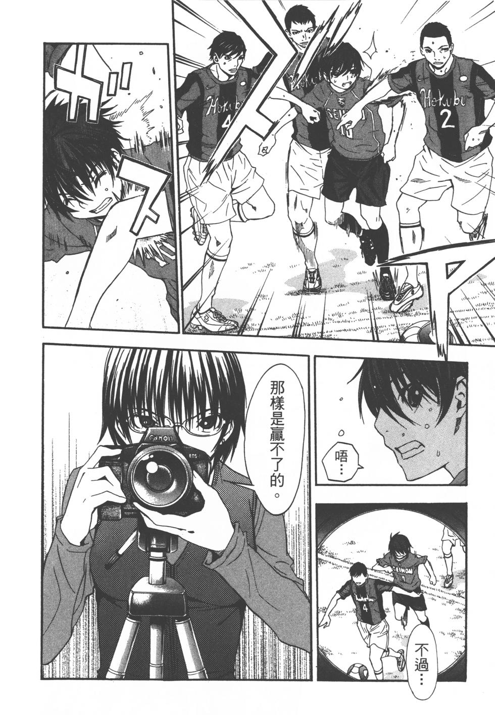 第160页