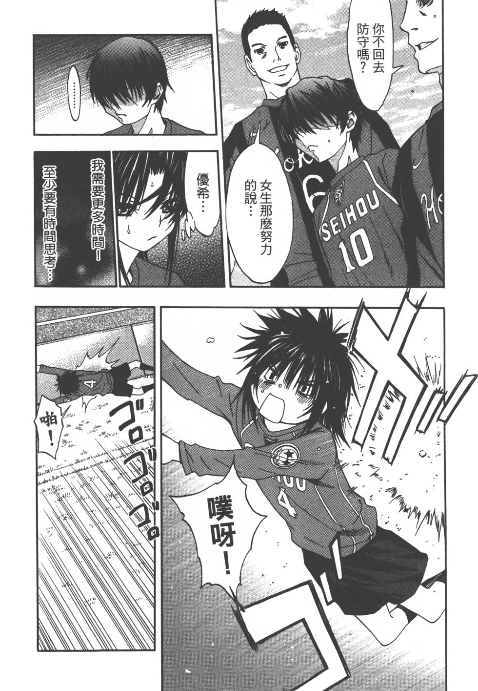 第168页