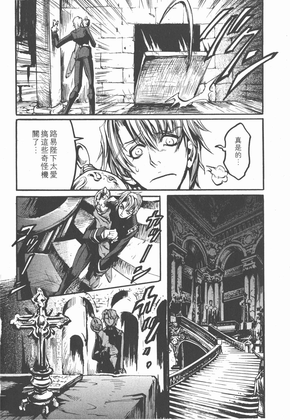 第66页