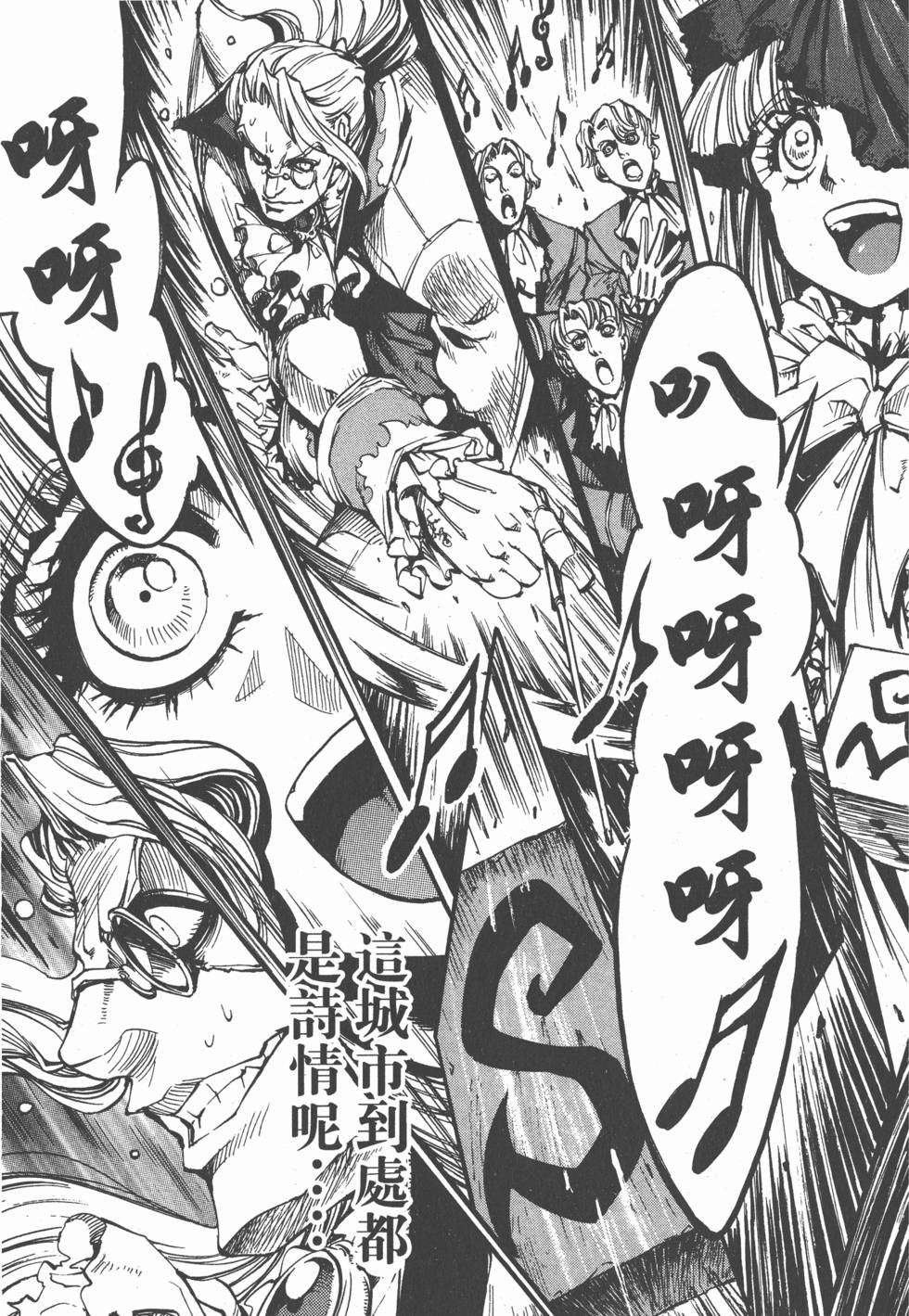 第115页