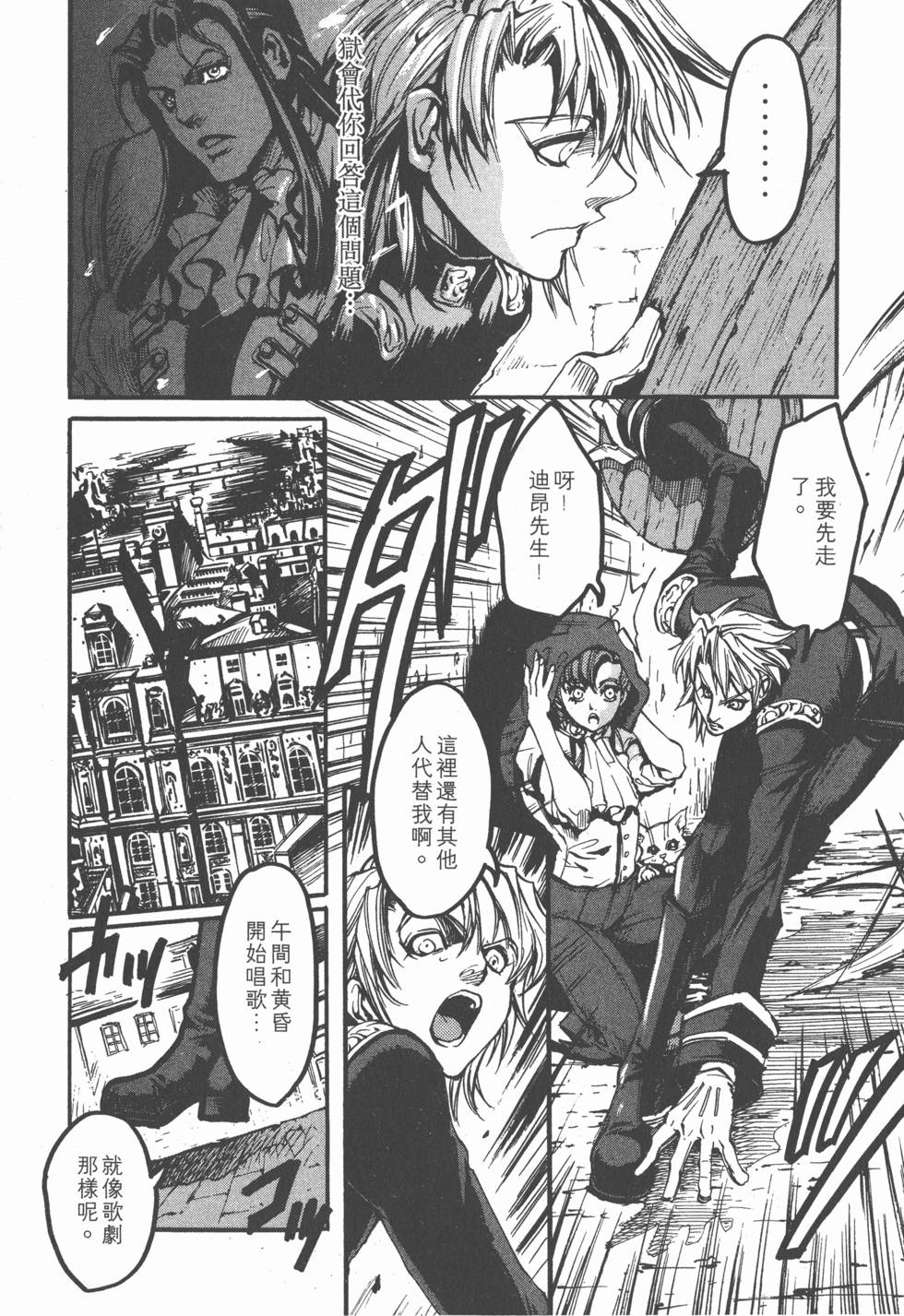 第118页